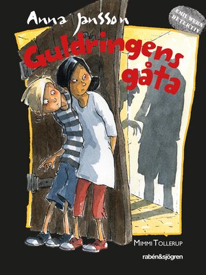 cover image of Emil Wern 18 – Guldringens gåta